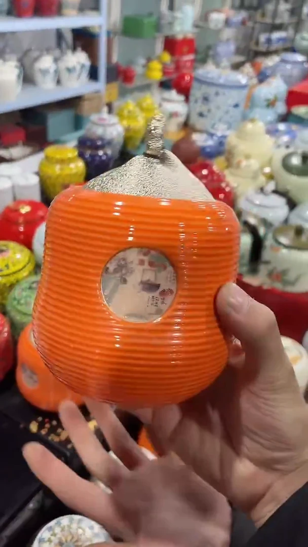 【闪购商品】陶瓷茶叶罐储物密封罐家用绿茶红茶普洱龙井