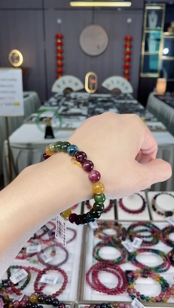 未镶嵌老矿碧玺彩虹单圈手串8mm+碧玺hon多样性发货一条