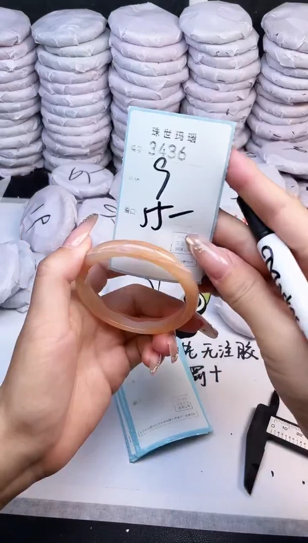 手镯玛瑙/玉髓未镶嵌3436