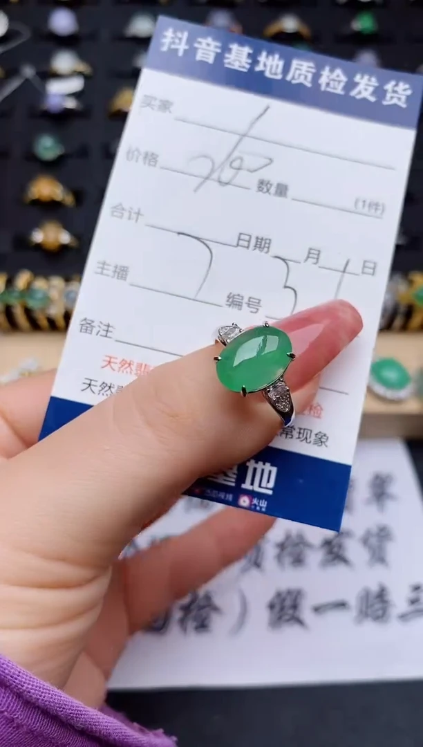 翡翠戒指银S925镶嵌............