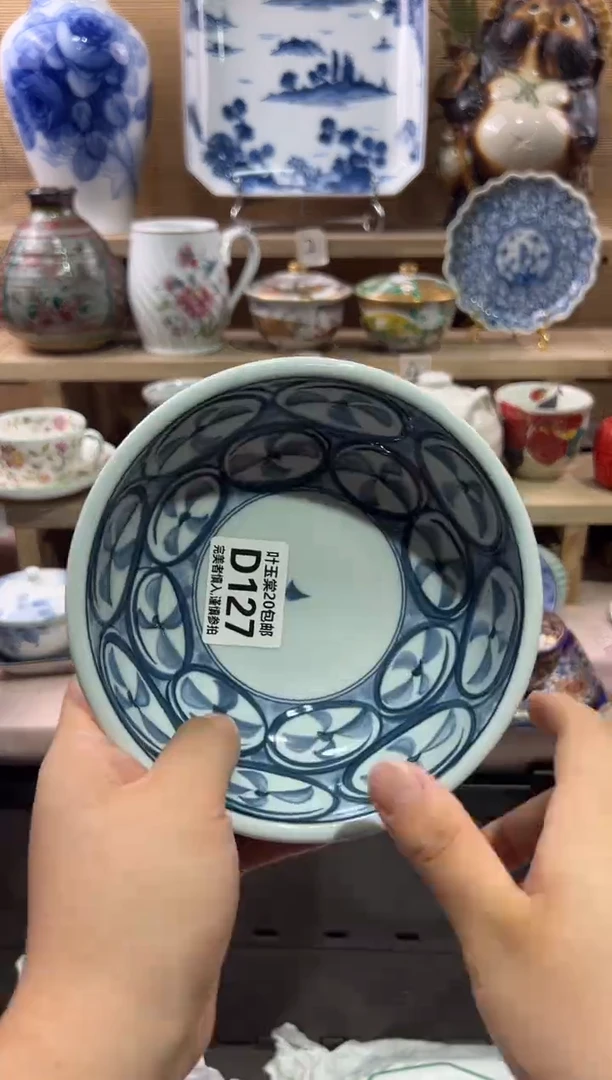瓷片知*瓷片满二十五包邮D127