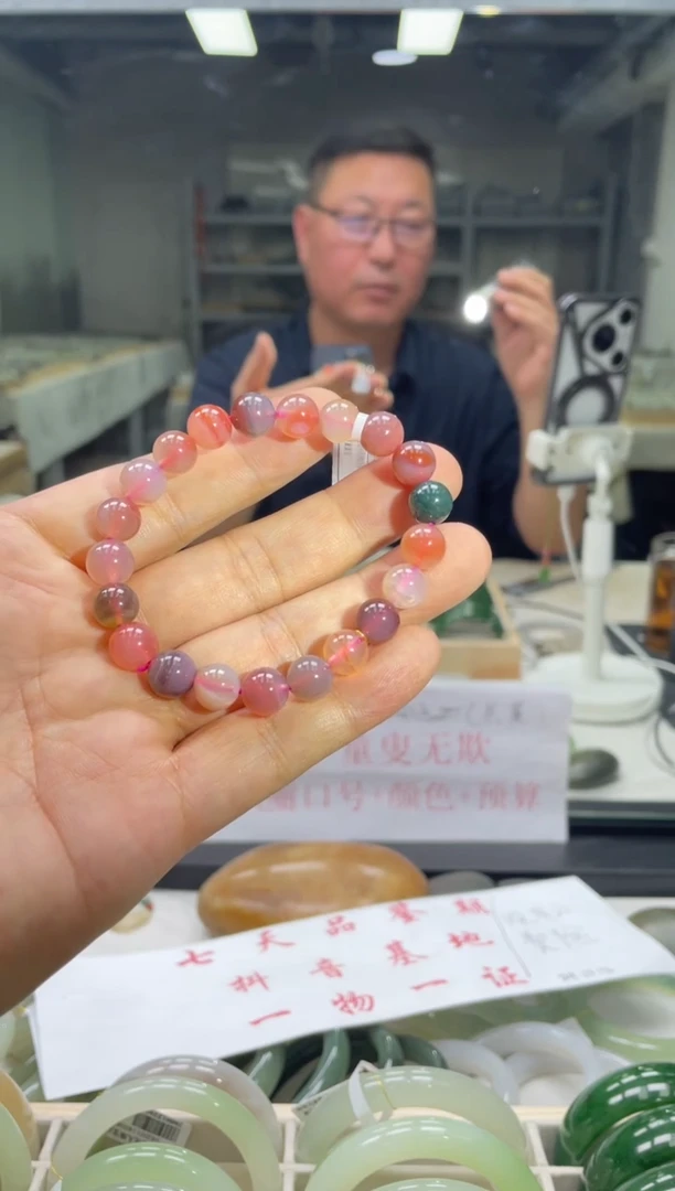 【闪购商品】玛瑙/玉髓手绳未镶嵌多样性发货其一
