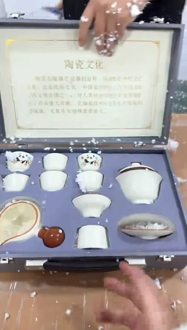 【闪购商品】其他@@@@@@@@@@@@@@@