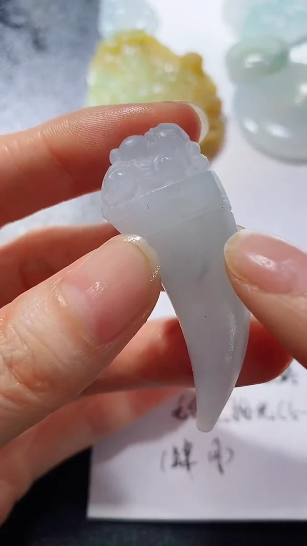 未镶嵌定制翡翠23123158123