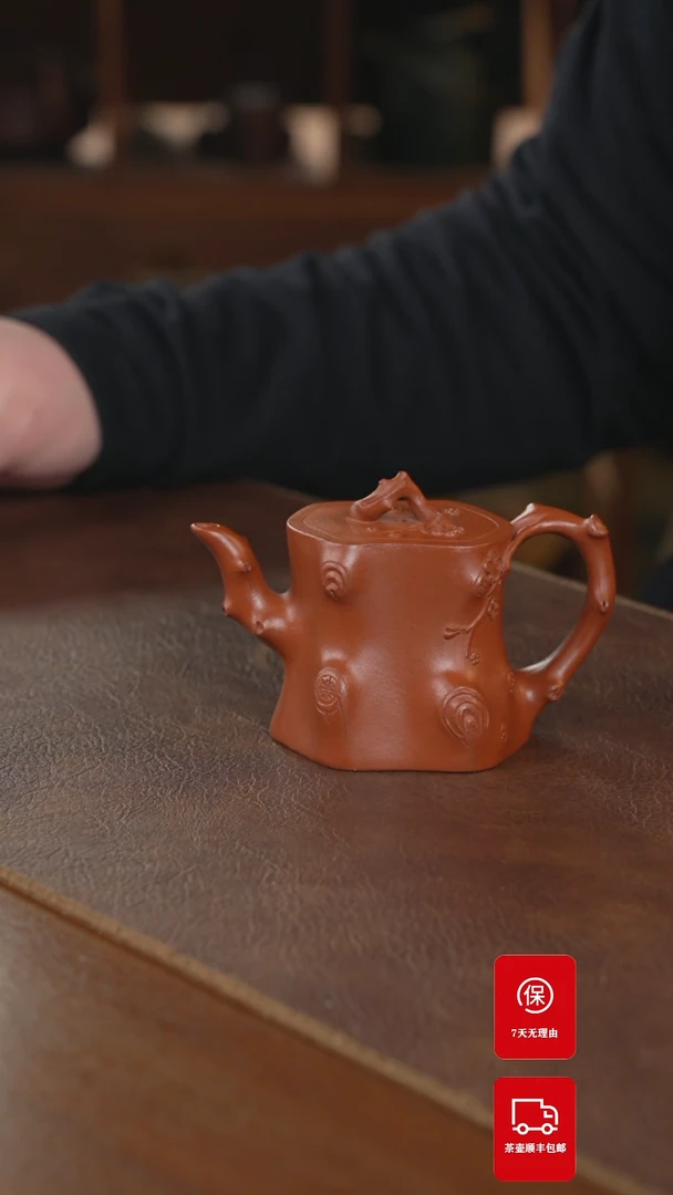 【闪购商品】紫砂茶壶紫砂壶紫砂壶