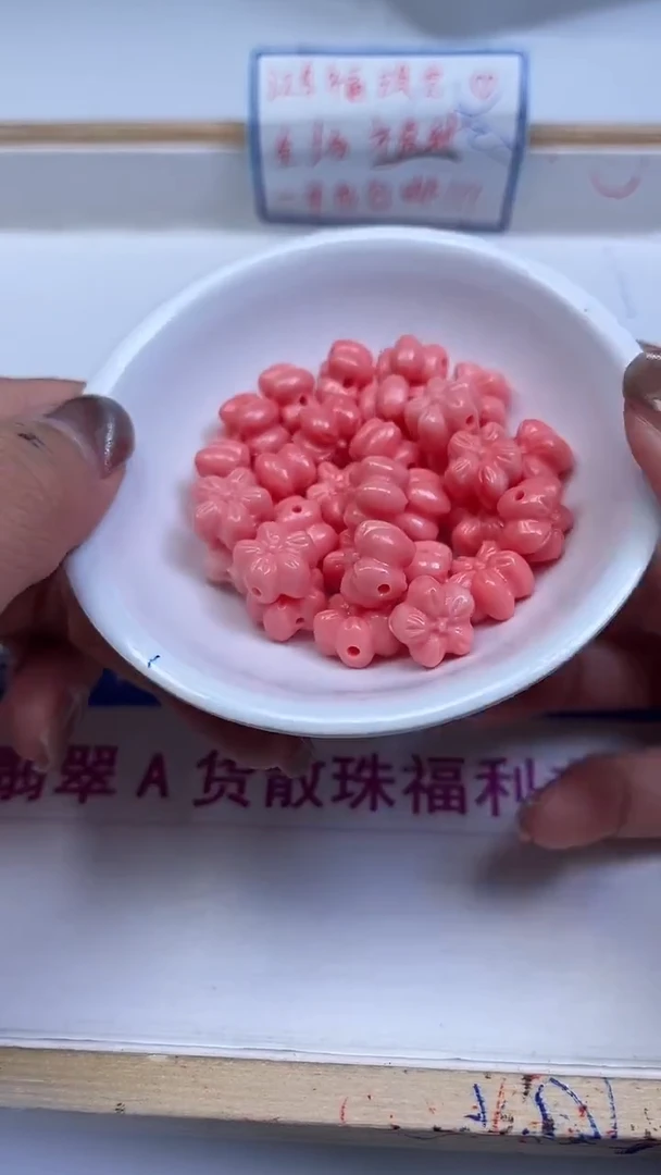 未镶嵌散珠拼合珍珠（马贝珠）D504 女皇贝 花花6个8元