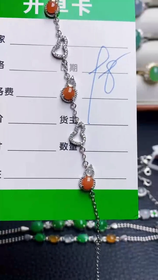 银S925镶嵌戒指翡翠1234