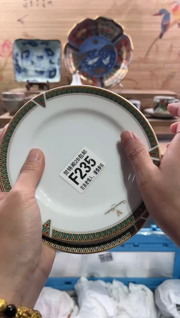 【闪购商品】瓷片当天满28米包邮F235