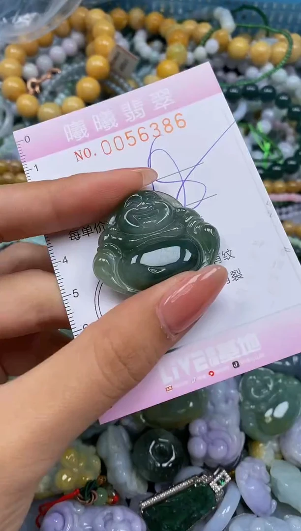 颈饰未镶嵌翡翠闪购0056386