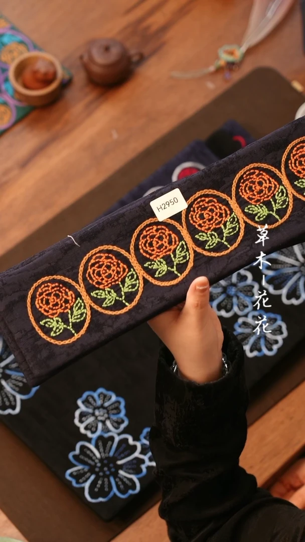 【闪购商品】H2950