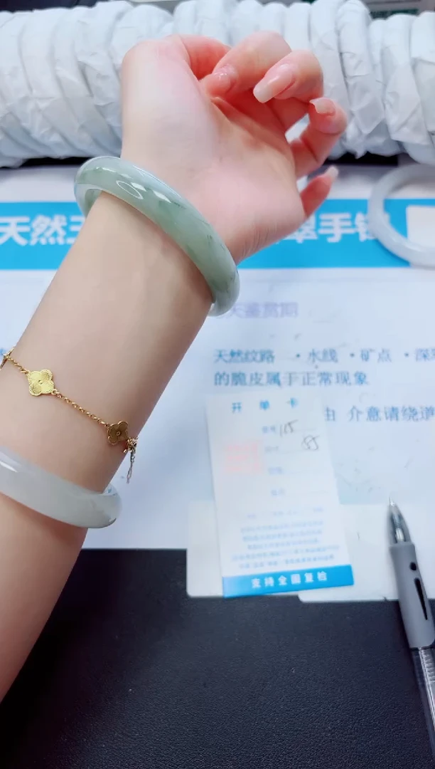 石英质玉手镯未镶嵌115/55