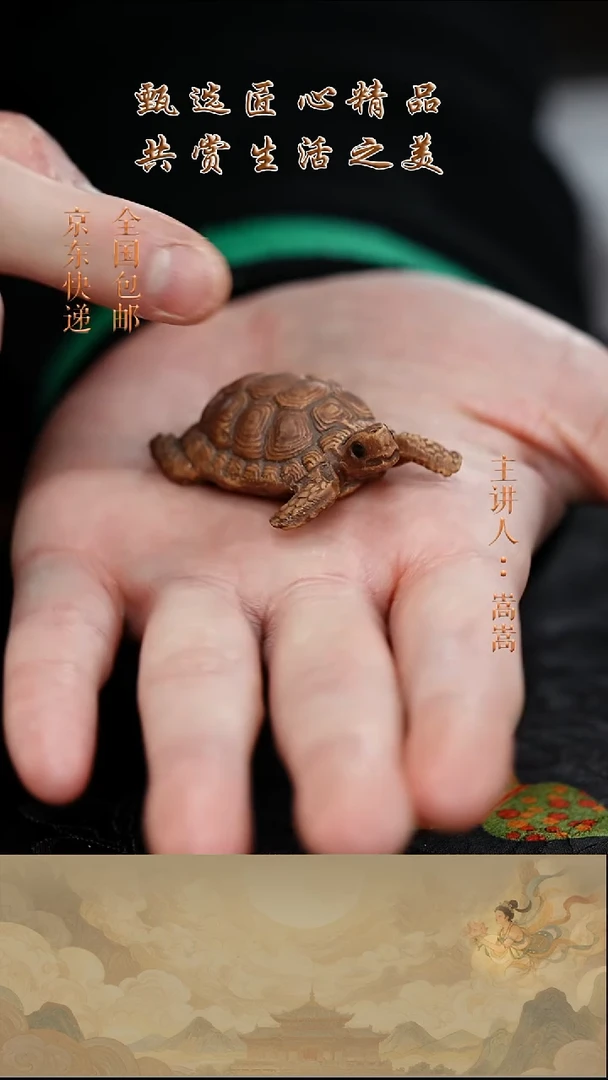 茶壶紫砂茶宠014