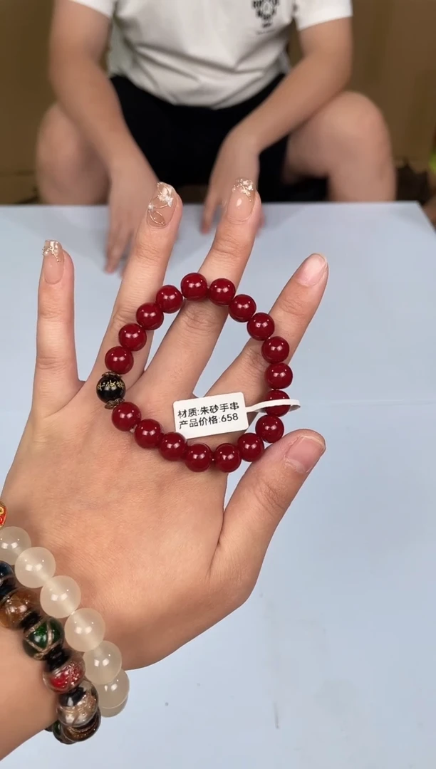 手串谷雨臻选闪购商品V无礼盒