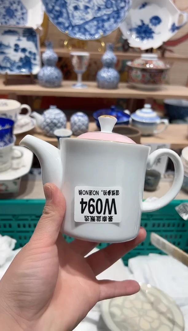 【闪购商品】瓷片当天凑满25米包邮W094