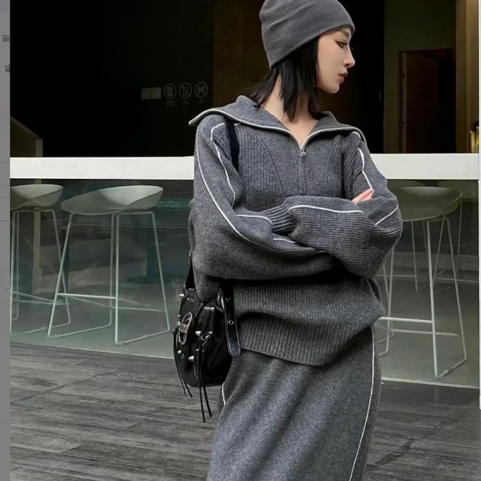 【休闲百搭套装】240715-241716法式休闲百搭款羊绒套装百搭流行