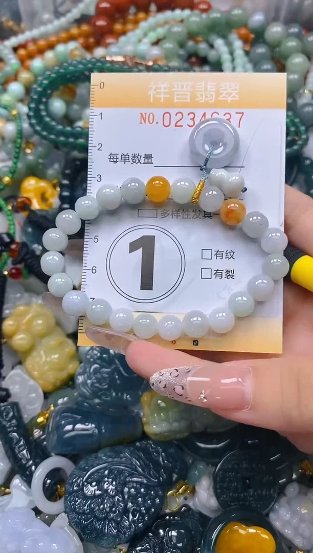 颈饰未镶嵌翡翠闪购0234637多样性发其一