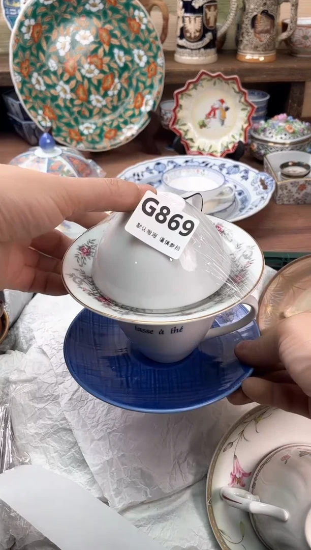 瓷片Y****g869
