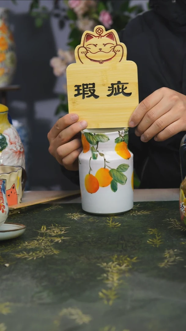 【闪购商品】43号景德镇高温陶瓷
