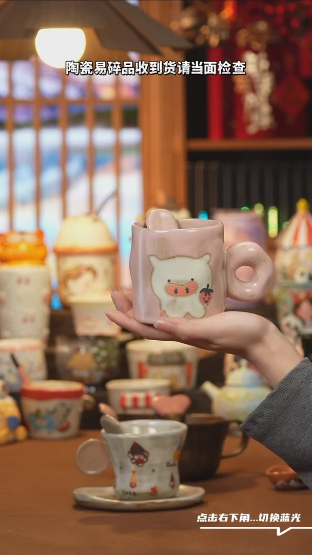 【闪购商品】摆件H023设计师文创陶瓷