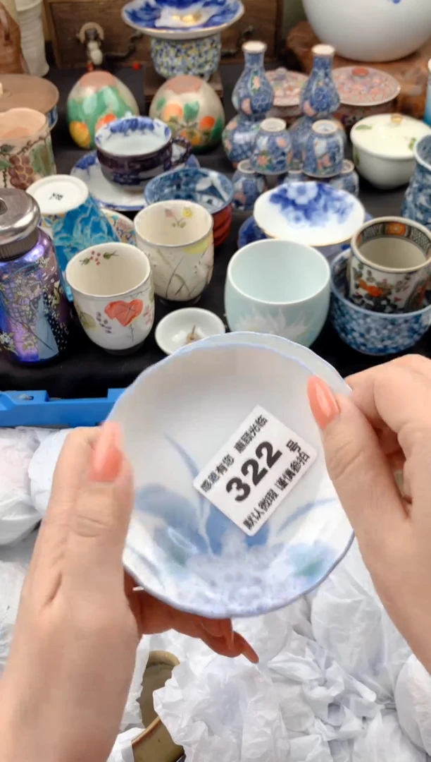 【闪购商品】瓷片322号九姑娘工艺品瓷器