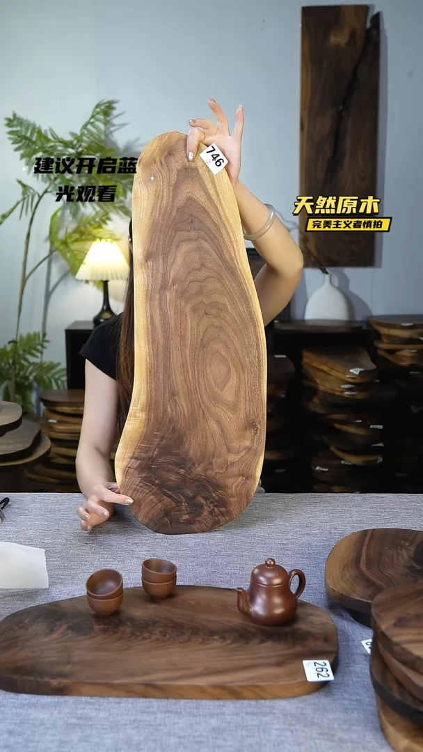 木北美黑胡桃原木.干裂疤结不属于商品质量问题完美主义者慎拍