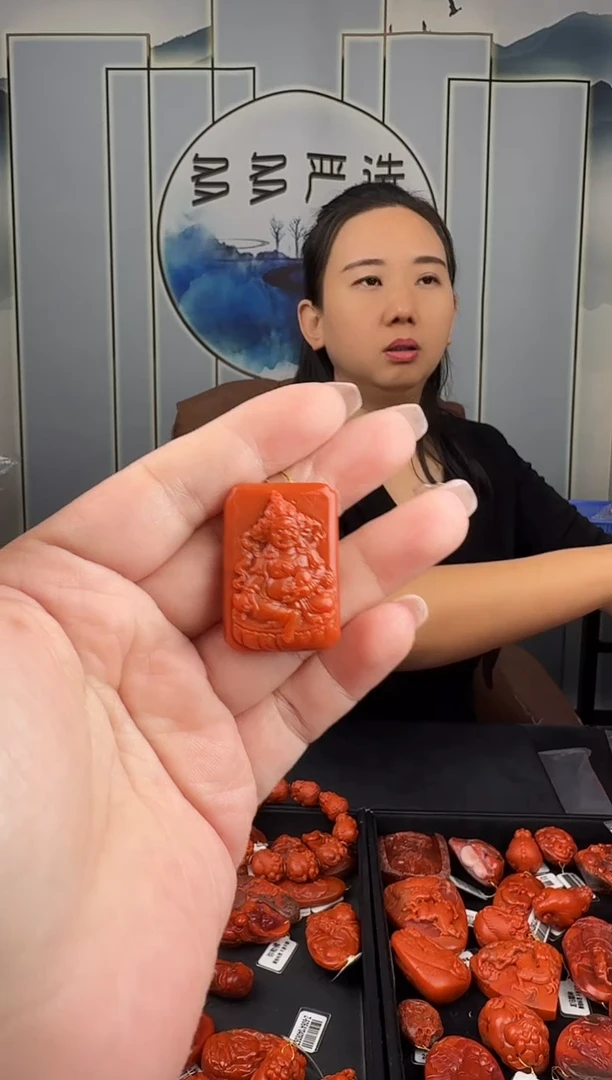 未镶嵌雕刻南红玛瑙066ZB0919产品一个