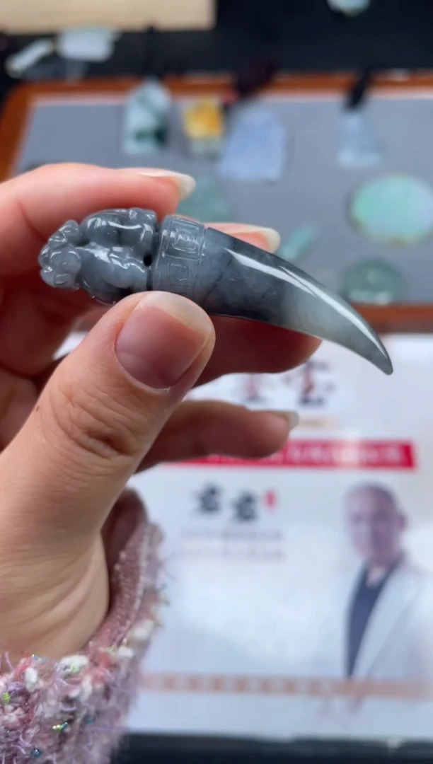 【闪购商品】定制翡翠未镶嵌01-16HDJT0134235