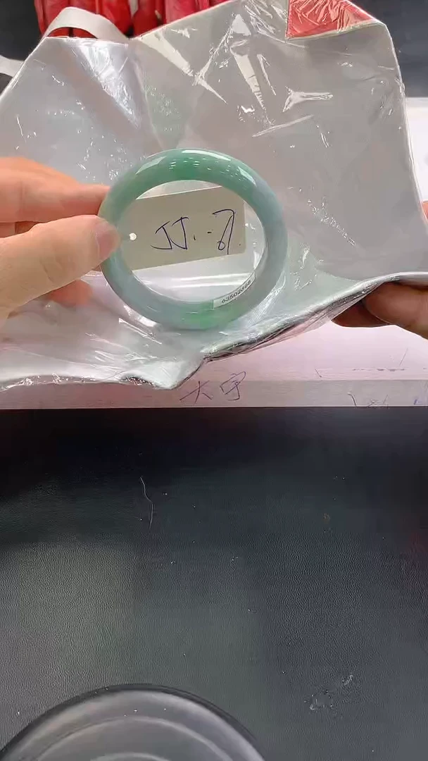 未镶嵌手镯翡翠67