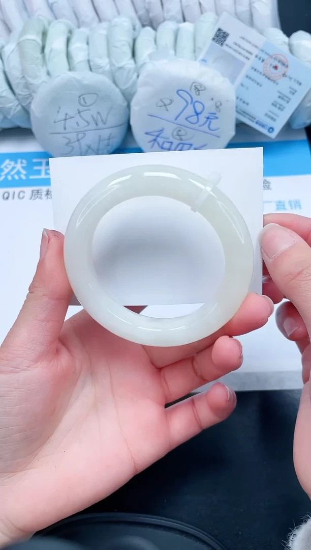 【闪购商品】和田玉手镯未镶嵌127-56