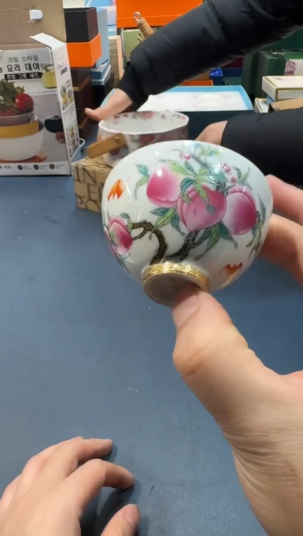 【闪购商品】瓷片C555全场正品，京东包邮