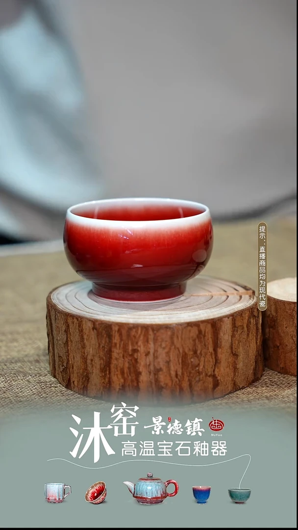 【双非遗】沐窑·匠师手作