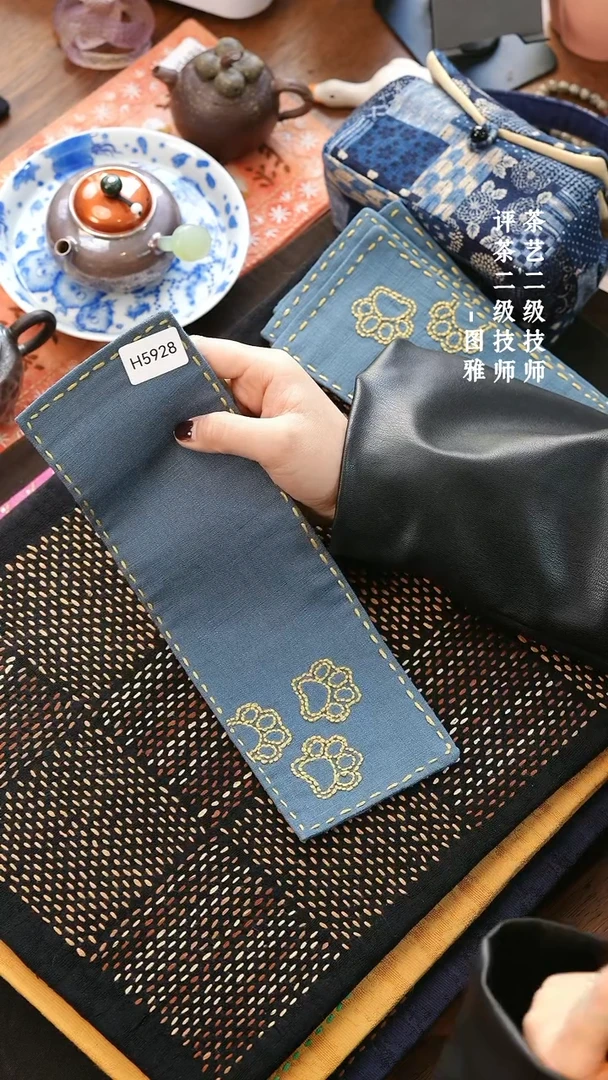 【闪购商品】H5928