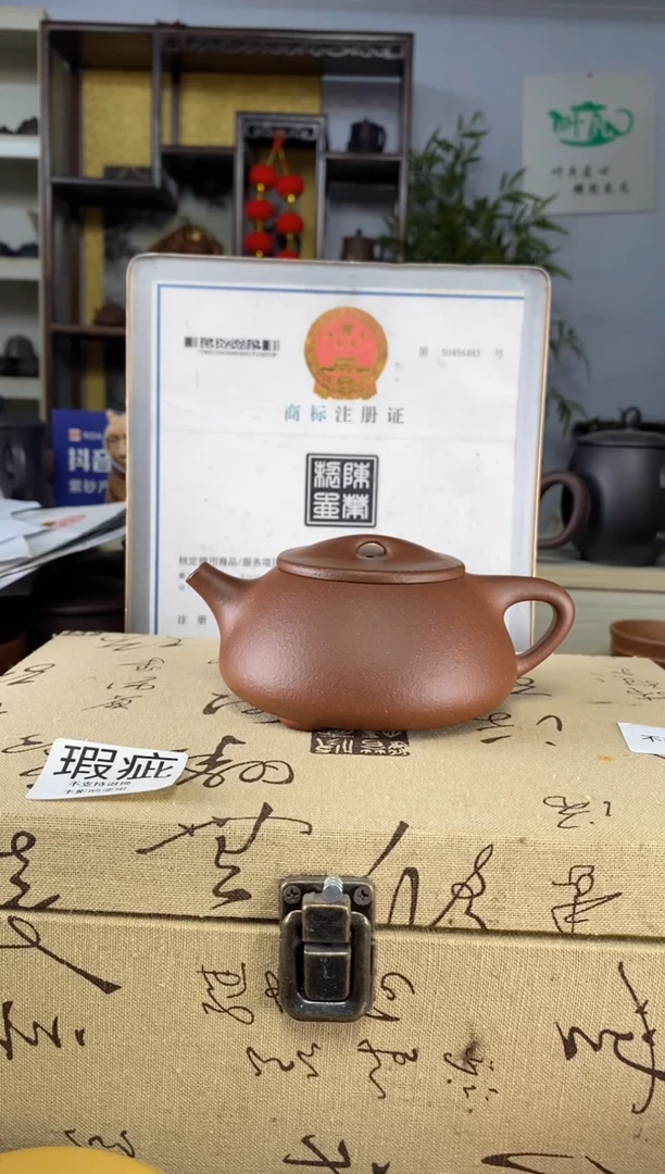 【闪购商品】紫砂茶杯紫砂盖杯