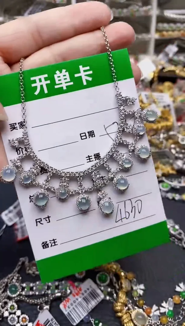 【闪购商品】翡翠戒指银S925镶嵌/4630