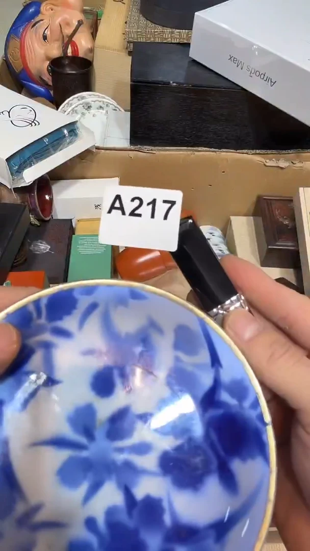 虎*哈哈哈哈哈哈217