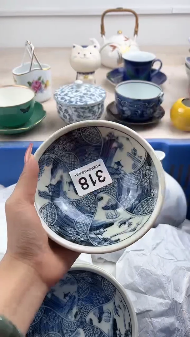 【闪购商品】瓷片318，，，，，，