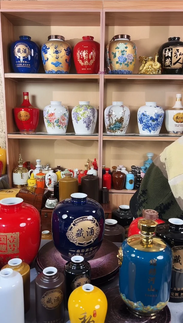 藏酒蓝花釉5斤高分子盖