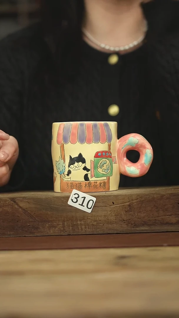 设计师手作款 咖啡杯