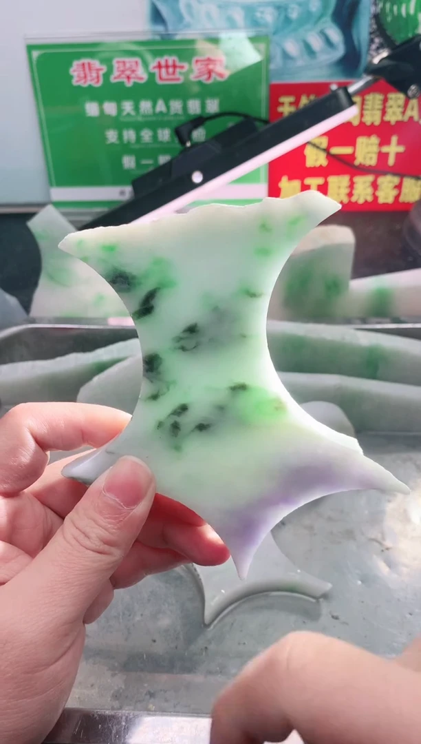裸石翡翠翡翠多样性发货31