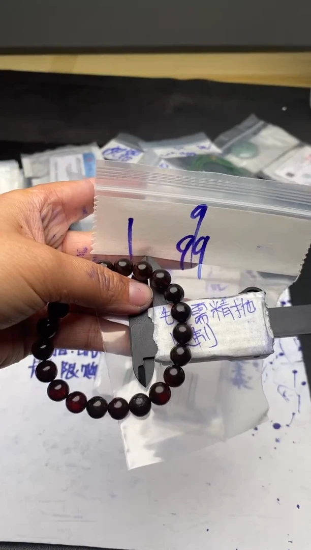 【闪购商品】定制琥珀毛货需抛光多样性拍一发一