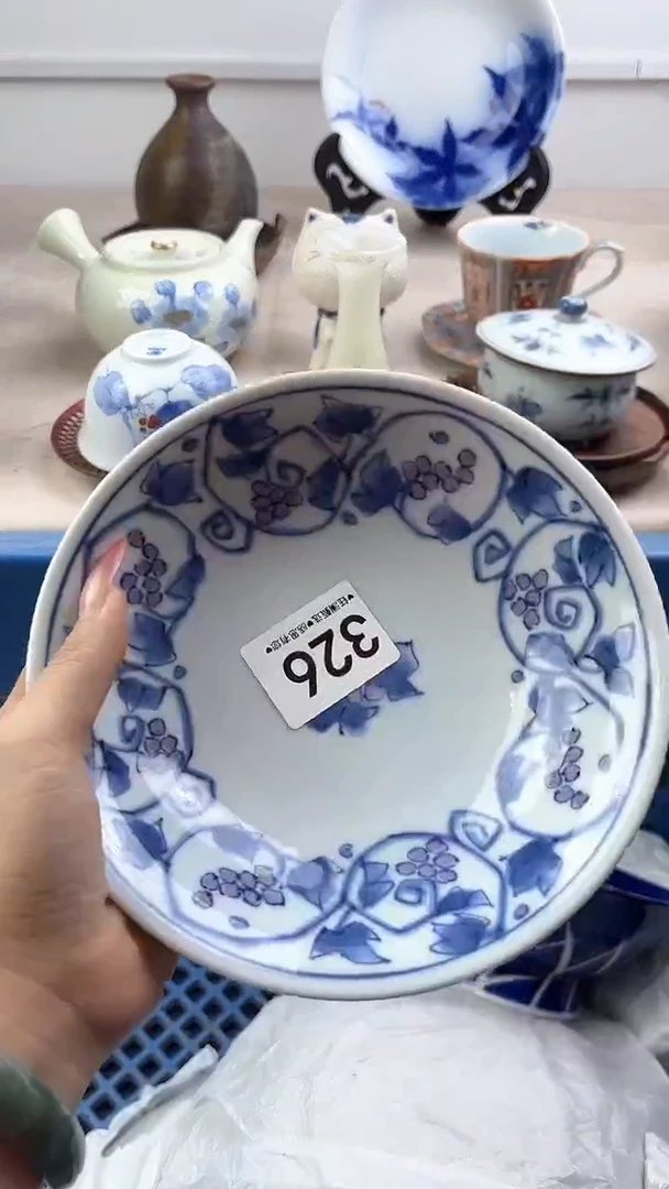 【闪购商品】瓷片326，，，，，，