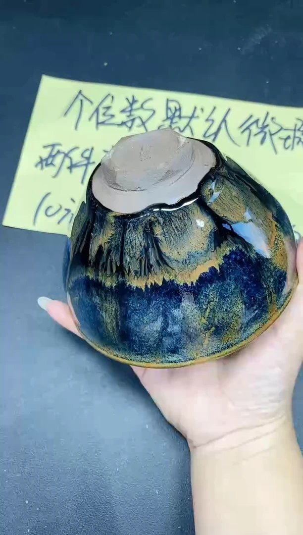 茶盏124