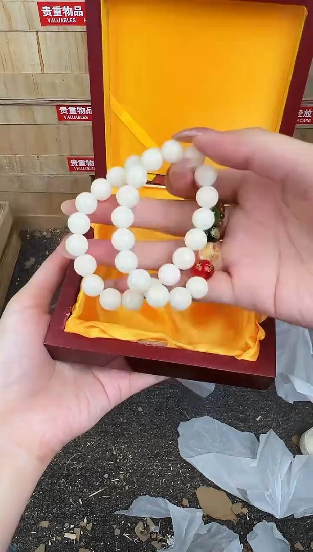 万家文玩阁白玉菩提链接@@sp265