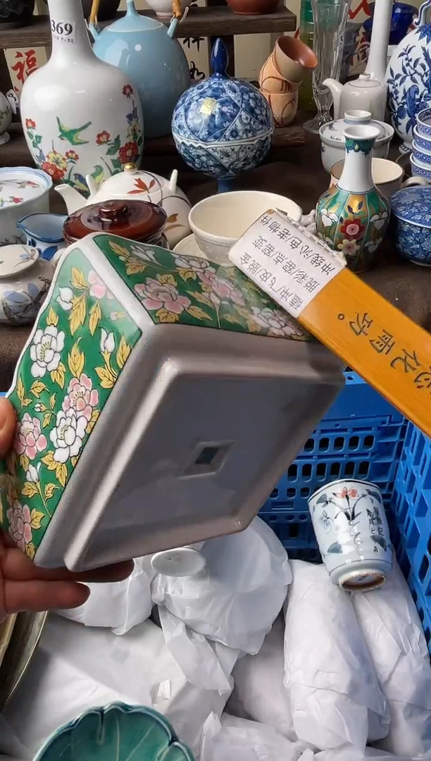 瓷片瓷片瓷片瓷片瓷片