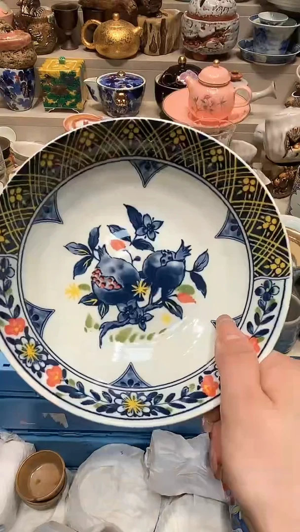 【闪购商品】龙弟嘎嘎漏的啊啊啊啊