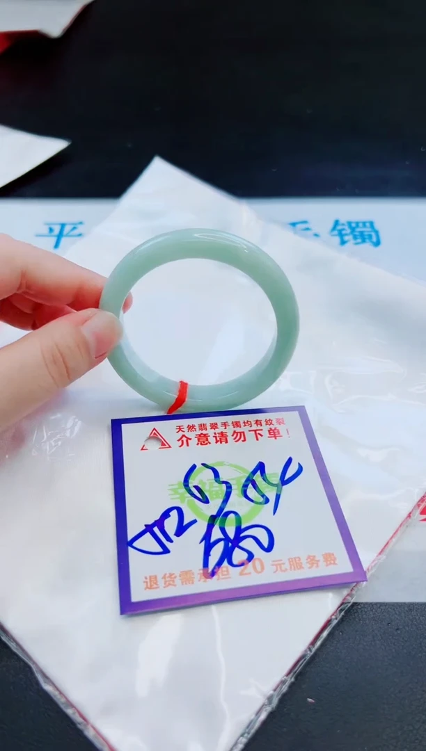 未镶嵌手镯翡翠天然缅甸翡翠A货！A货！A货！A货！A货！