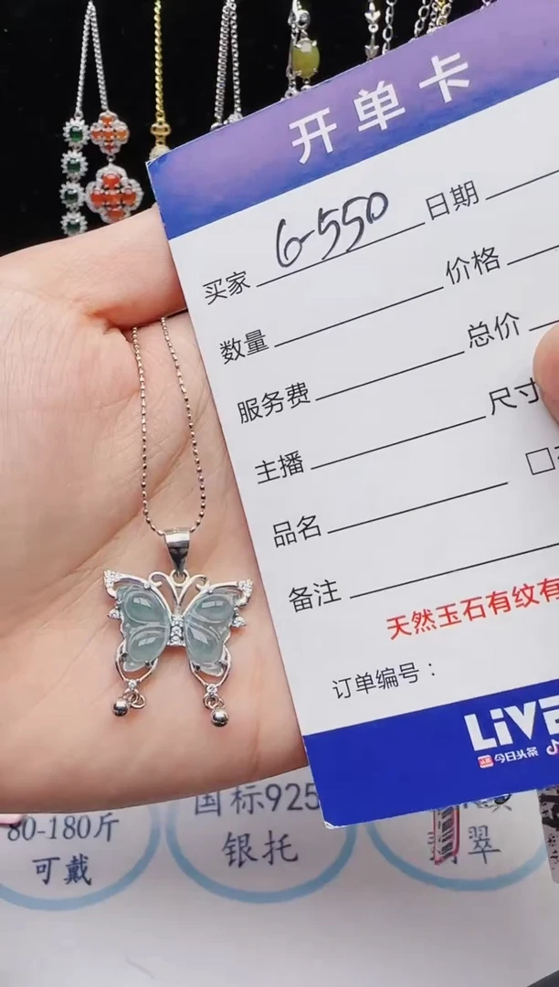 【闪购商品】翡翠戒指银S925镶嵌1111