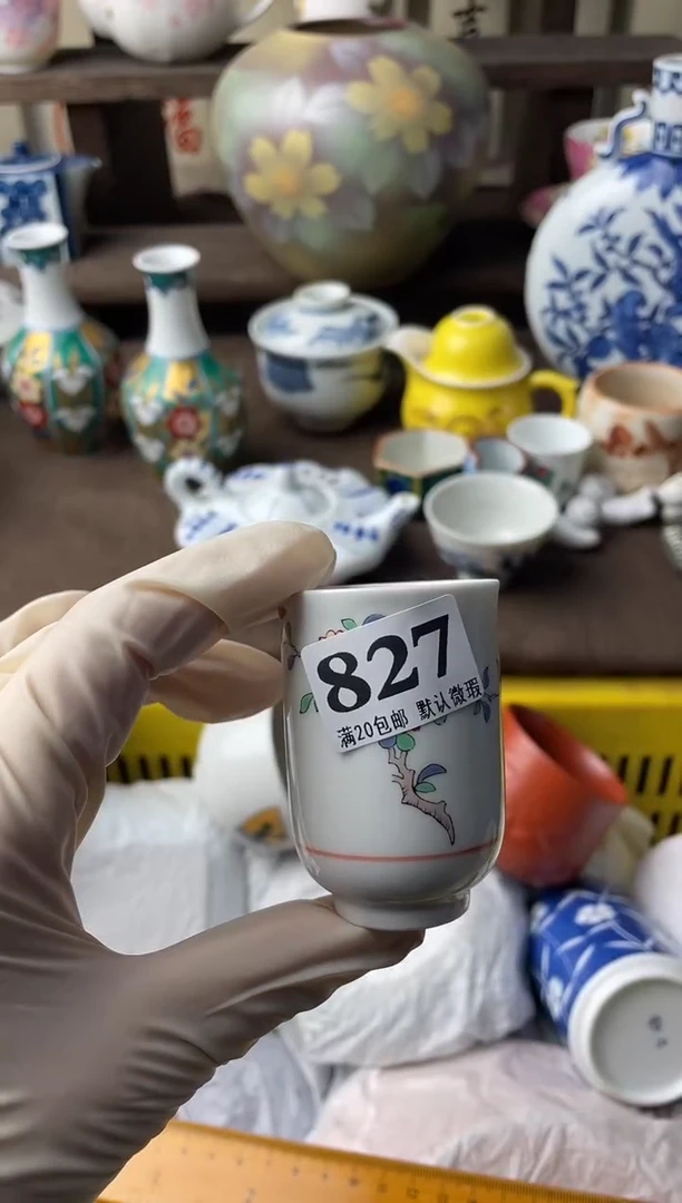 瓷片小**生瓷片瓷片瓷片瓷片