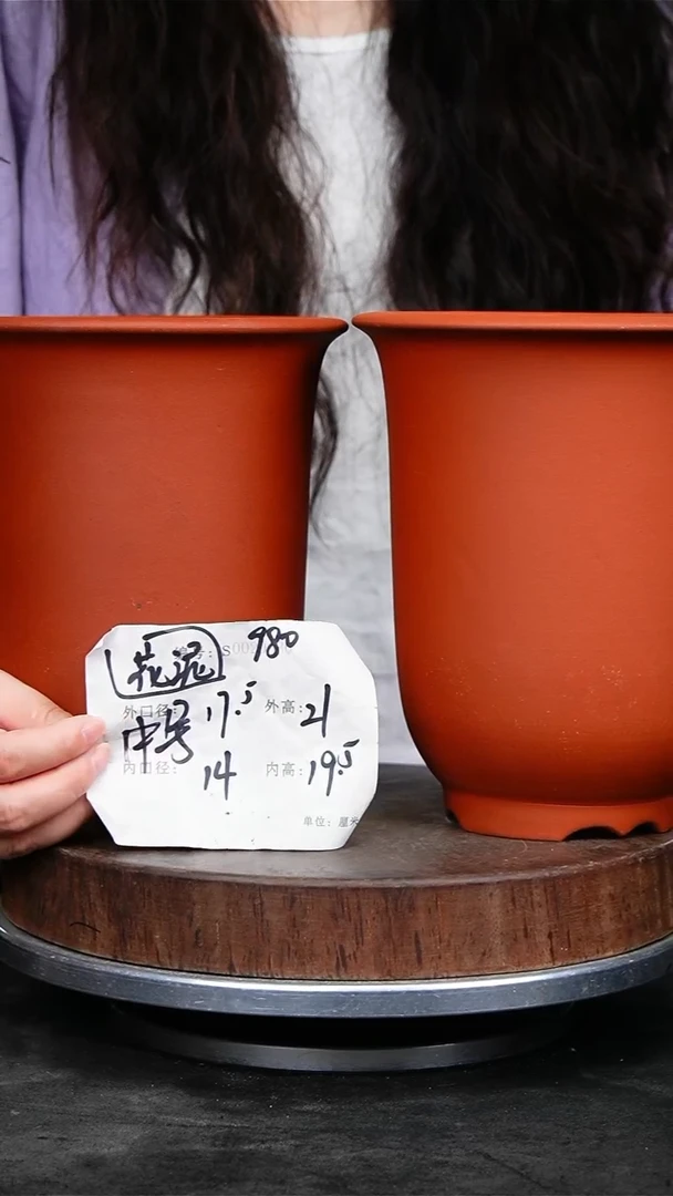 紫砂花盆980花泥瑕疵