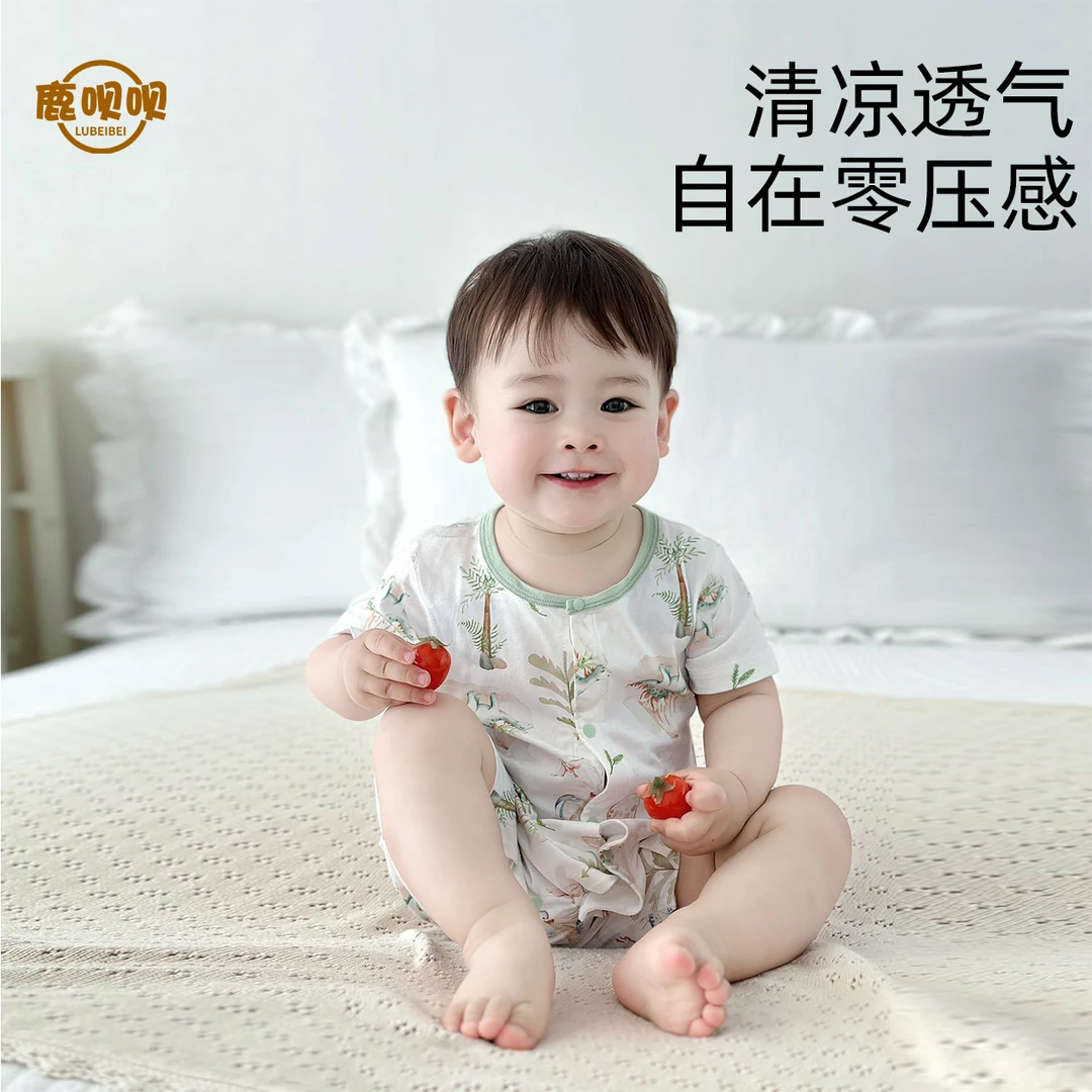 鹿呗呗婴儿衣服宝宝连体衣夏款短袖无骨A类新生婴幼儿睡衣爬服